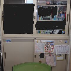 事務所移転のため出品(再出品)の画像