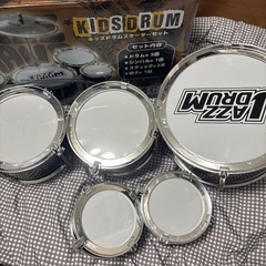 キッズドラムスターターセットの画像