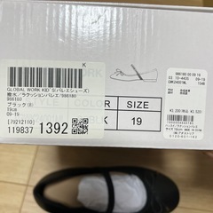 美品　キッズ　靴　バレエシューズ　GLOBAL WORKの画像