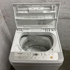 【Panasonic】 パナソニック 全自動電気洗濯機 NA-F50B11 動作確認済み 2018年製 5kg 洗濯機 生活家電  ホワイト A0813の画像