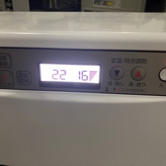 サンポット　18年製　FF式石油ストーブ　の画像