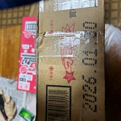 おやつカンパニーブタメンとんこつ味の画像