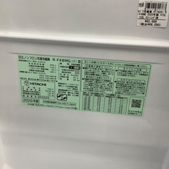 【6か月動作保証】Hitachi 6ドア冷蔵庫の画像