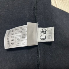 クロムハーツ×STBARTHの画像