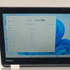 タッチパネル バッテリー◎ 小型 11.6 東芝 ノートPC Dynabook N61/TG Celeron N3050 windows11 home 4GB SSD128GB  カメラあり オフィス (C232)の画像