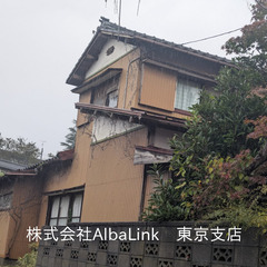 【10円】新潟県加茂市赤谷 戸建 10円でお譲りします！