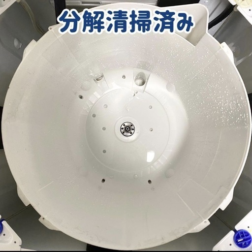【分解清掃済✨配送&回収¥0?】ハイアール 全自動洗濯機 5.5kg JW-C55D（2020年製）一人暮らしに◎