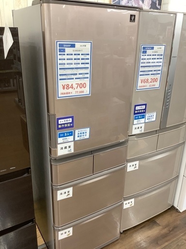 【6か月動作保証】Sharp 5ドア冷蔵庫