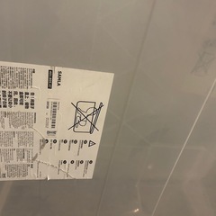 【2セット】衣装ケース|衣替えにの画像