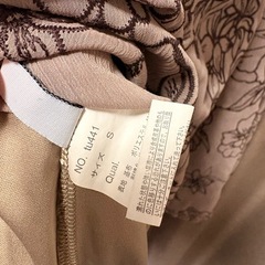 GRL 花柄フレアスカートの画像