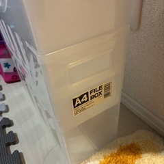 書類整理などのはこ
の画像