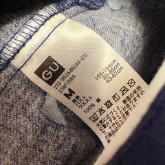 GU パジャマ ハート柄  の画像