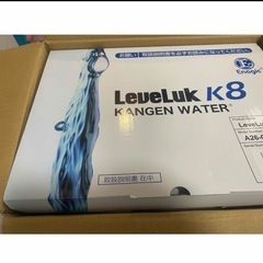 定価浄水器の画像