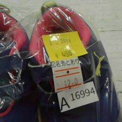 12CM 🥿👟👞 靴  A16994の画像