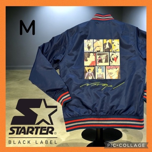 ✨レア・美品✨ STARTER × NAGEL ナイロンスタジャン M ネイビー