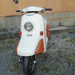 ホンダ、ジュリオ、2ストAF5２実働車の画像