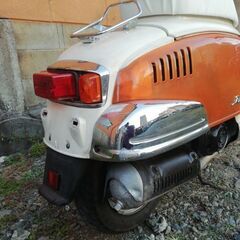 ホンダ、ジュリオ、2ストAF5２実働車の画像