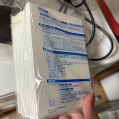 エプソン ぷプリンターの画像