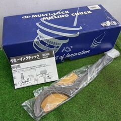 日研 MCA-40F-32 ミーリングチャック【野田愛宕店】【店頭取引限定】【中古】管理番号：ITBZ1S1FAUJAの画像
