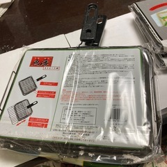 未開封品　網焼きしてみませんかの画像