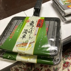 未開封品　網焼きしてみませんかの画像