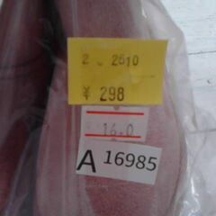 16CM 🥿👟👞 靴  ブーツ A16985の画像