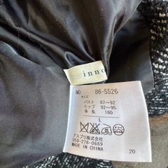 アウターの画像