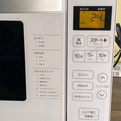 & ヘルツフリー電子レンジ　Haier ハイアール　JM-FH18H 50/60Hz 2021年製　動作確認済みの画像
