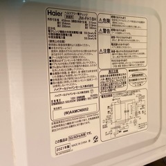 & ヘルツフリー電子レンジ　Haier ハイアール　JM-FH18H 50/60Hz 2021年製　動作確認済みの画像