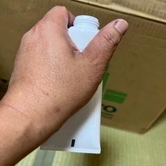 🉐新品：空チューブ100gとキャップセット1,459個の画像