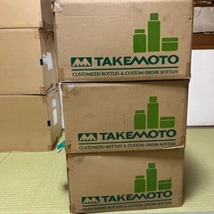 🉐新品：空チューブ100gとキャップセット1,459個の画像