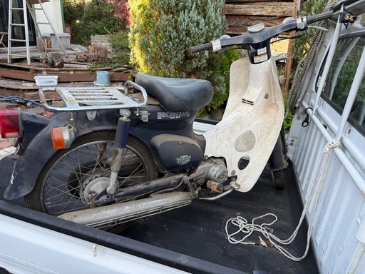 【相談中】
カブ　レストア　部品取り　ベースに