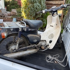 【相談中】
カブ　レストア　部品取り　ベースにの画像