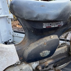 【相談中】
カブ　レストア　部品取り　ベースにの画像