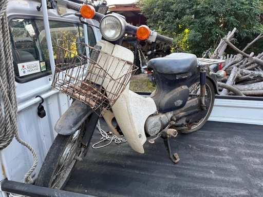 【相談中】
カブ　レストア　部品取り　ベースに