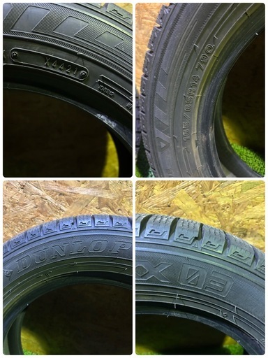 ダンロップ WM03 165/65R14 21年