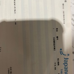 ケルヒャーの画像