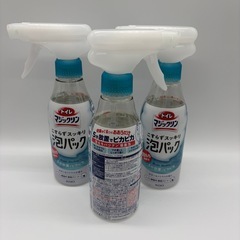 新品未使用　トイレマジックリン こすらずスッキリ泡パックの画像