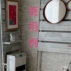 お値下中！5000円→2500円、時間制限あり【5点セット-1点からも可能】ニトリ、突っ張りタイプ、壁面で収納、服掛け、仕切り、の画像