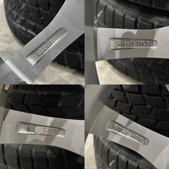 【溝あり】225/60R17 スタッドレス ホイール付の画像