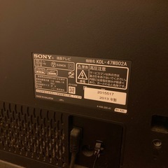 ソニー　液晶テレビ KDL–47W802Aの画像