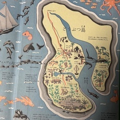 児童書 エルマーのぼうけん シリーズ3冊セット 訳ありの画像