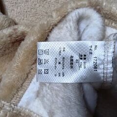 フリースパジャマ　美品の画像