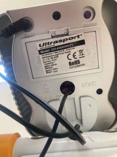 Ultrasport F-Bike 200-B｜折りたたみ式エアロバイク｜状態良好・すぐ使えます