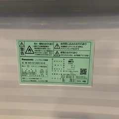 【ジモティー割】Panasonic　2024年製 冷凍庫（ID1558）の画像
