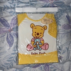 くまのプーさん 色々の画像