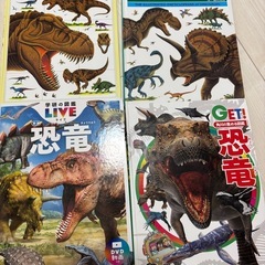 恐竜絵本、事典まとめてまとめての画像