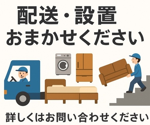コンパクトな4人用ダイニングテーブルセット