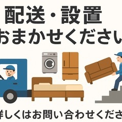 コンパクトな4人用ダイニングテーブルセットの画像