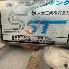 ステンレスディーゼル燃料タンクの画像